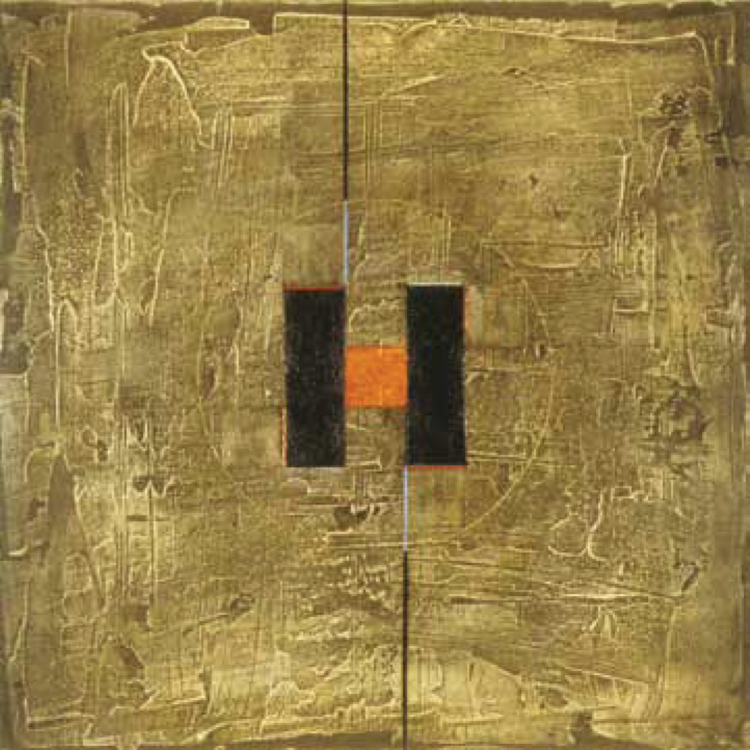 Mini unité-silence VII